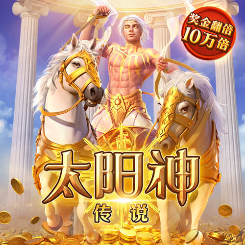 范迪克：新援都有效力利物浦的实力 埃基蒂克刚来穿错球衣得罚款