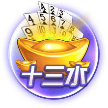 罚款2万！中足联：兰州陇原竞技球迷燃放冷焰 批评+球队罚款
