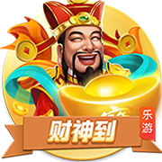 值得期待！德拉普上赛季英超打进12球，U23仅次于15球的帕尔默