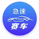 笑容灿烂！巴萨官方社媒晒拉什福德踏上训练场视频