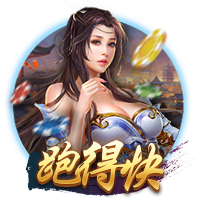 布莱顿官方：门将舍尔彭转会加盟圣吉罗斯，具体条款未公开