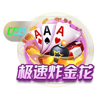布拉德利：新球员带来了很大提升，我们原有的球员也非常出色
