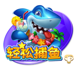 TA：流浪者先租后买报价水晶宫边锋萨基遭拒，但仍在继续追求