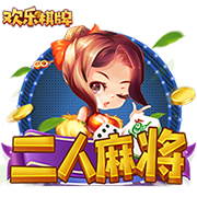记者：维拉有意加纳乔&曼联渴望引进沃特金斯，交易正在讨论