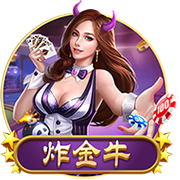 斯基拉：7月底前，都灵有信心和威尼斯达成引进奥里斯塔尼奥协议