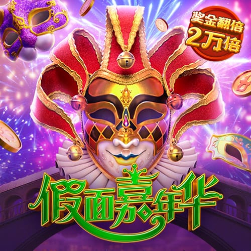记者：萨索洛即将签下都灵队中25岁后卫瓦卢基维茨