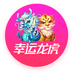 备战新赛季！维尔茨社媒晒在中国香港训练照片，将对阵米兰