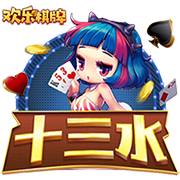 反转！跟队记者：巴萨全队将启程前往日本，日本行比赛将如期进行