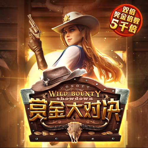 记者：维拉有意加纳乔&曼联渴望引进沃特金斯，交易正在讨论