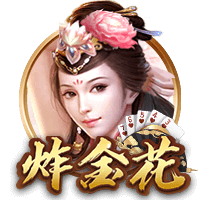 新主场！拉什福德展示巴萨球衣，他面前是新诺坎普模型