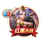 记者：尽管沙特报价诱人，但朗斯后卫马查多希望留队竞争世界杯