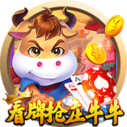 英媒：利物浦周四在中国香港训练，超过25000名球迷现场观看