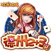 维拉标价6000万镑！名记：曼联在谈沃特金斯，若降价考虑推进交易