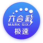 希勒：纽卡说伊萨克受伤无法参加季前赛很可笑，留不住就高价卖吧