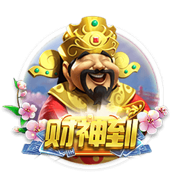 截胡贝西克塔斯！罗马诺：埃默森900万转会弗拉门戈，Here we go