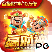 罗马诺：租借1年+1000万选择买断费，贝西克塔斯正加速敲定埃默森