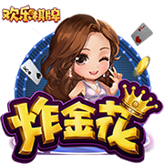 TA为曼联列门将引援人选：大马丁、卢宁、铃木彩艳在列