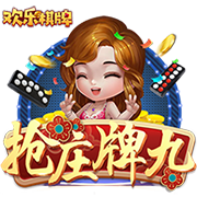 记者：阿古梅经纪人会面塞维利亚，后者想400万欧购买剩余所有权