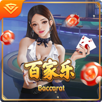 英媒：利物浦周四在中国香港训练，超过25000名球迷现场观看