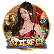 记者：达曼协作考虑前纽卡前锋威尔逊，将等待卢克