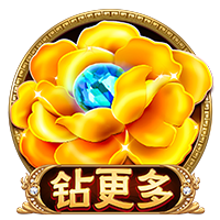 迪马：博洛尼亚想引进奥卡福，米兰愿意租借+买断选项放人